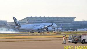 羽田空港に到着したA350 XWB(JAL)
